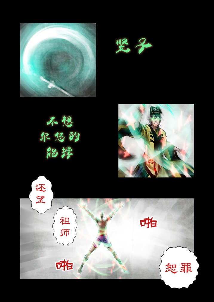 第15章：这药丸给你