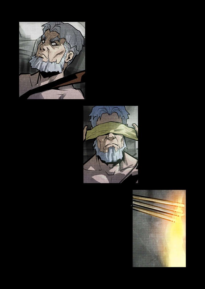 第16章：替身符