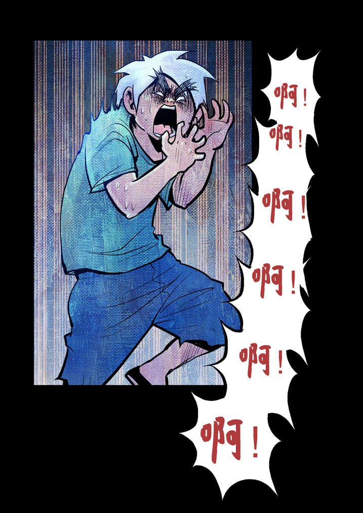第17章：天生爱丢魂