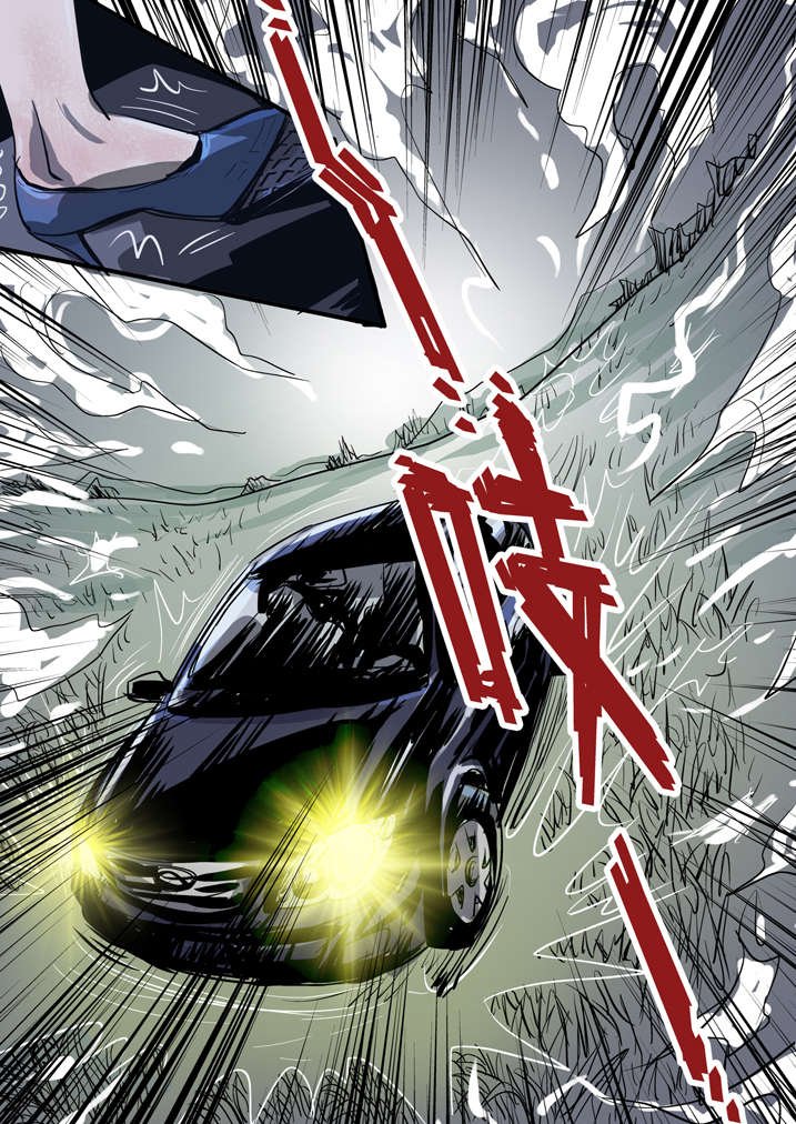 第2章：急急如律令