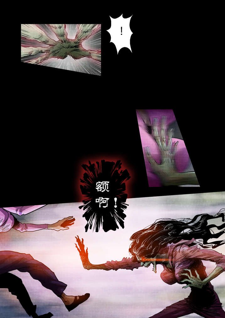 第21章：好久不见