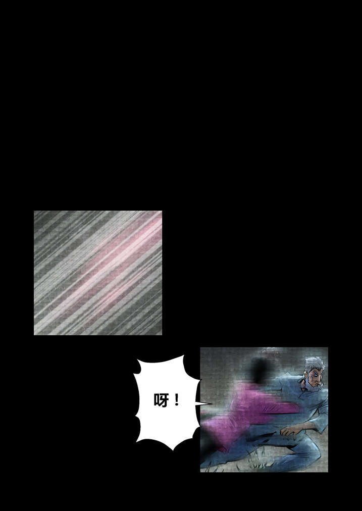 第22章：来个痛快的