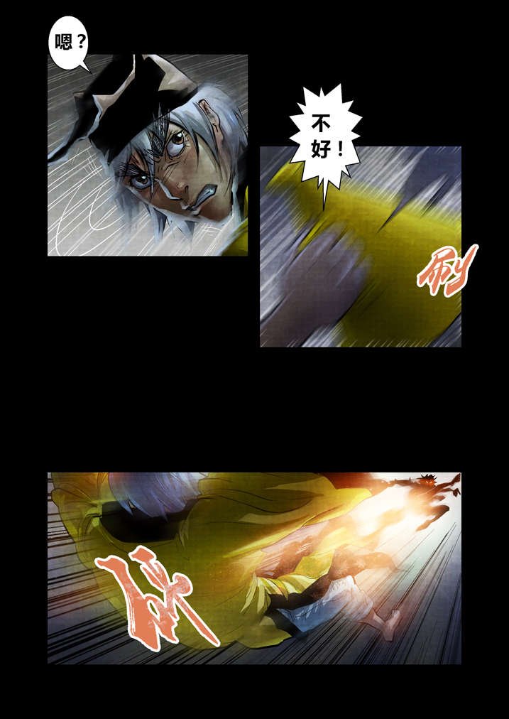 第24章：暴雨梨花针