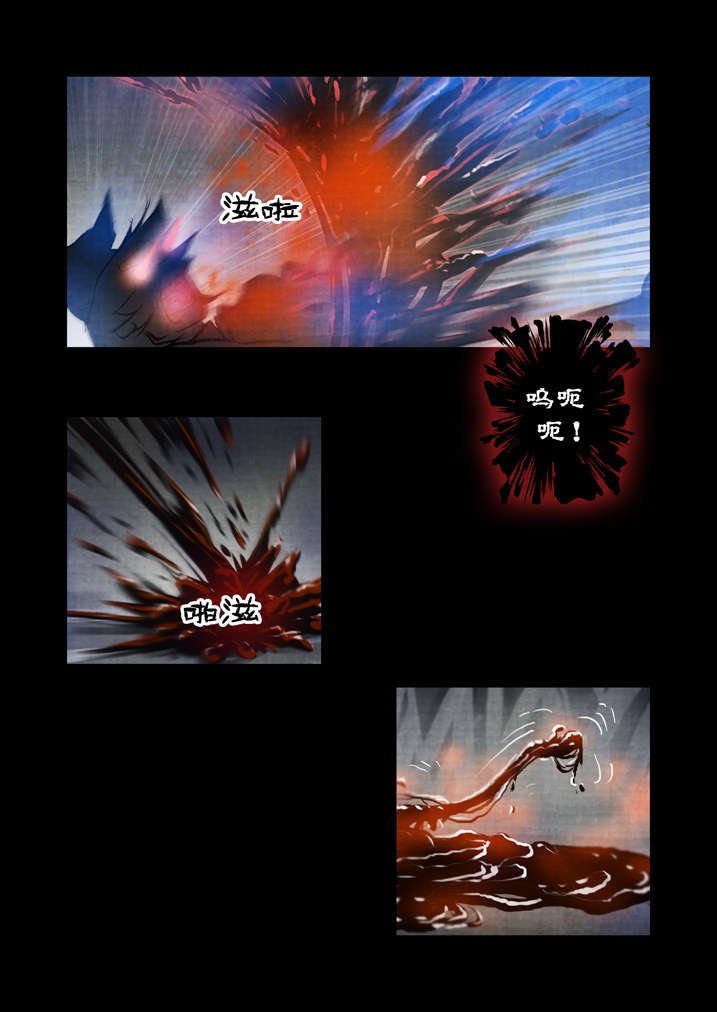 第27章： 入土为安