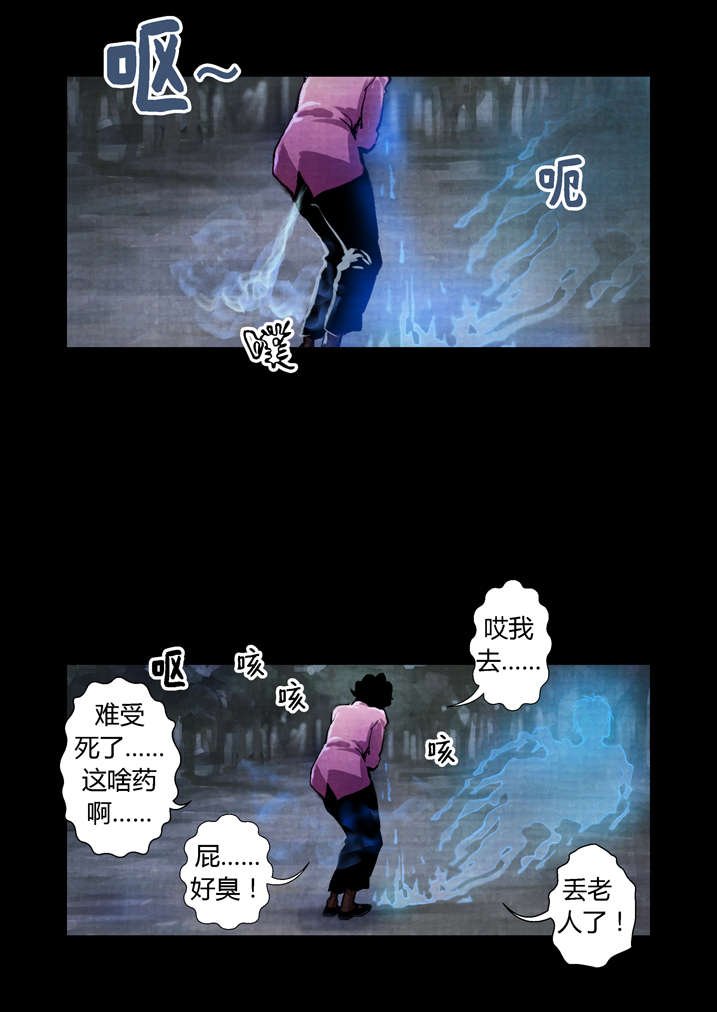 第27章： 入土为安