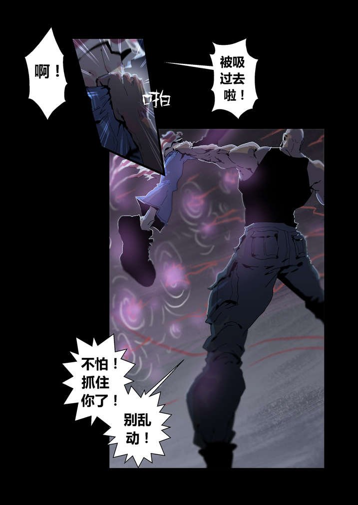 第33章：鬼门关关上了
