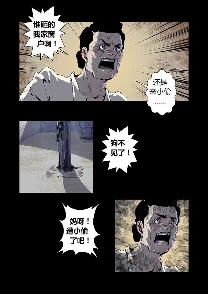 第38章：有请求先预约