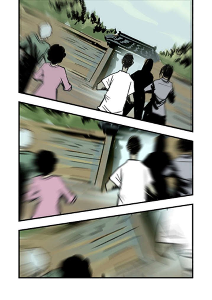 第4章：你妈叫你回家吃饭