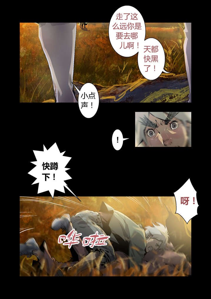 第41章：开塞露