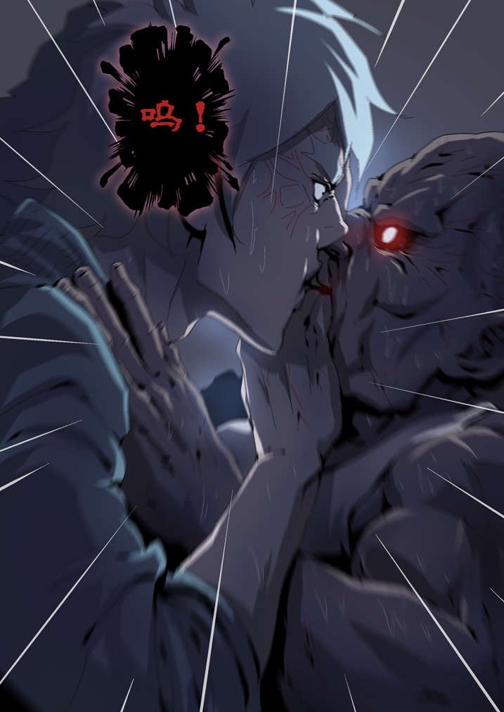 第47章：快到瓶里来
