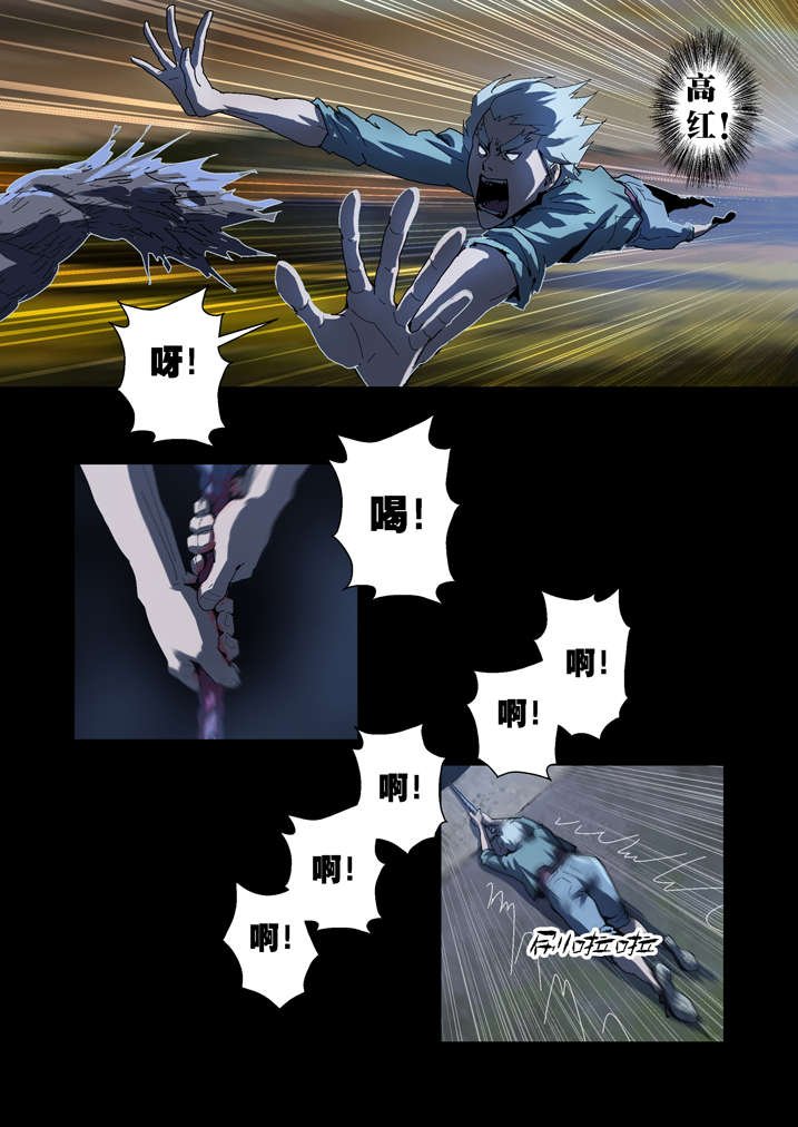 第48章：老本都在这了