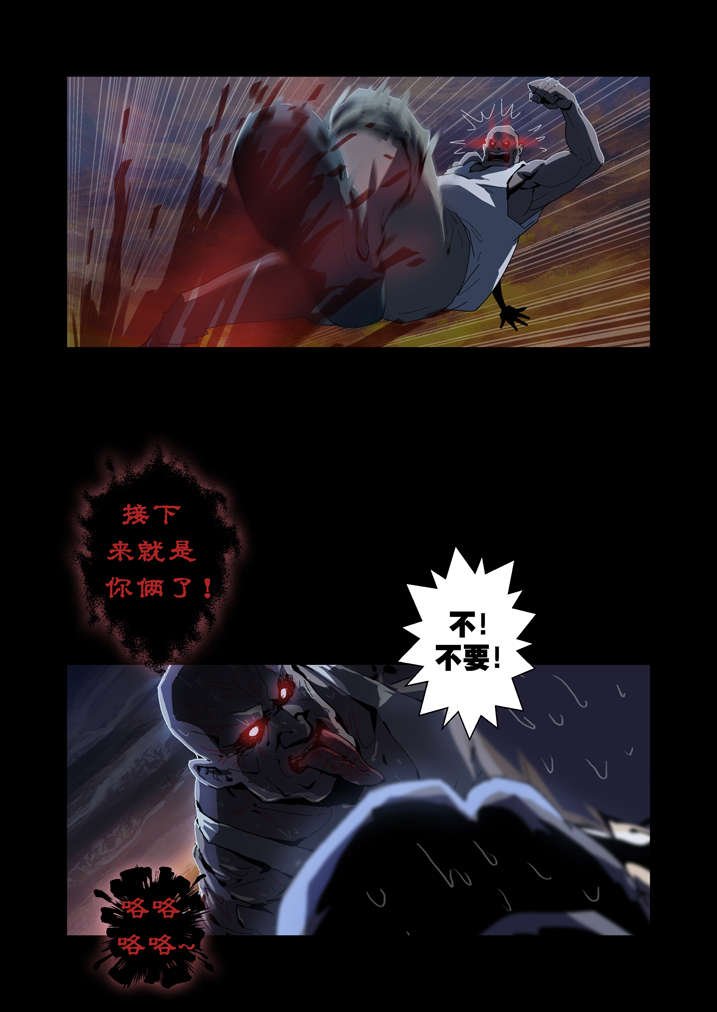 第49章： 钱你拿双份