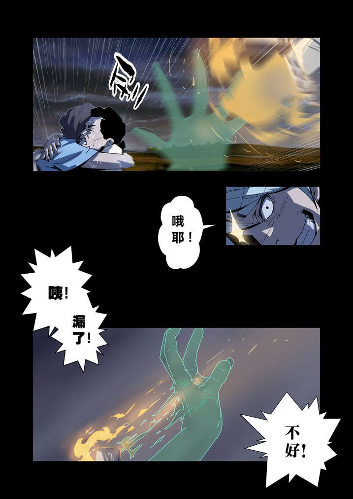 第49章： 钱你拿双份