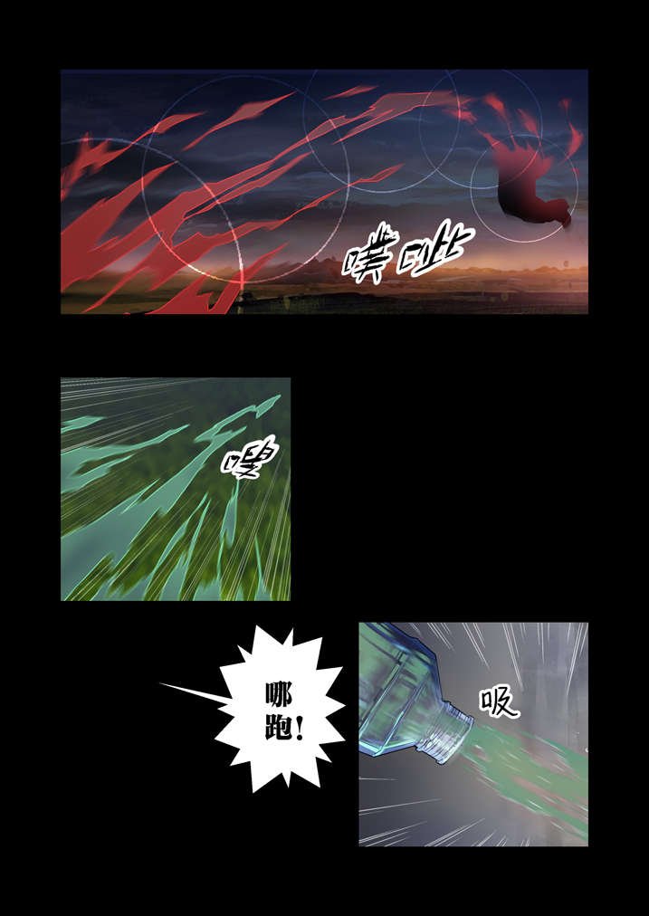第49章： 钱你拿双份