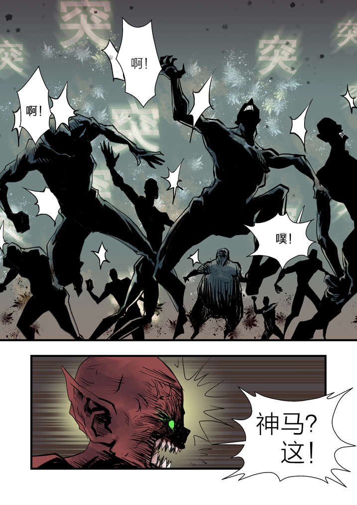 第5章：胡个十八摸
