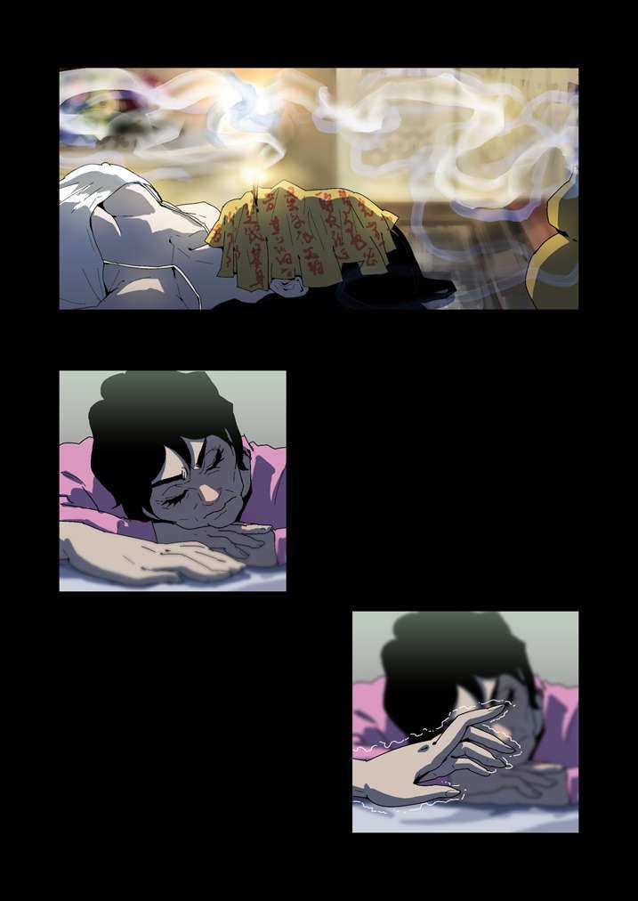第60章：徒儿没用