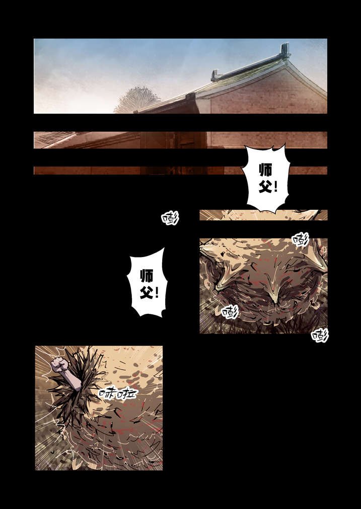第61章：功德簿
