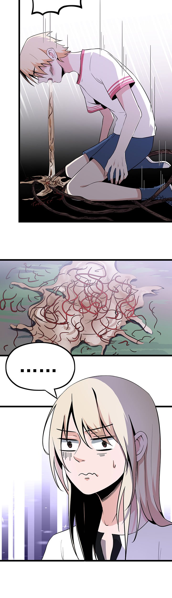第15章：五彩蟾蜍