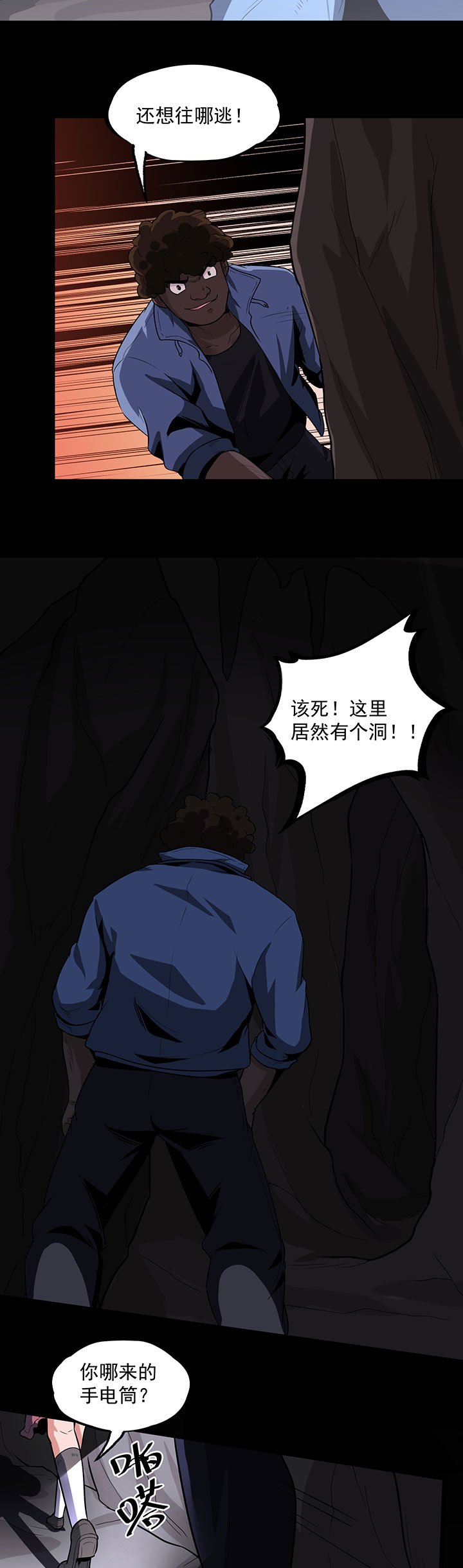 第31章：硫酸