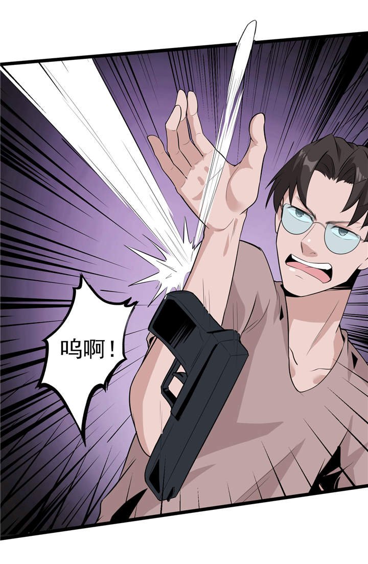 第43章：见死不救