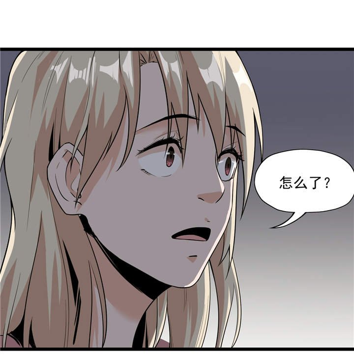第43章：见死不救