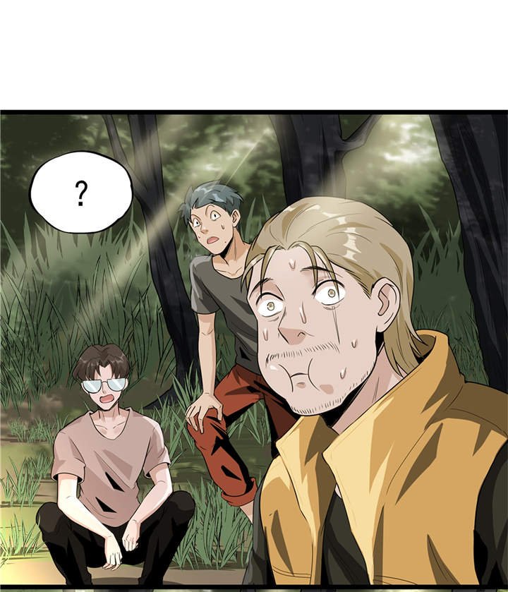第45章：出现了！