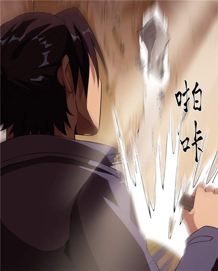 第45章：出现了！