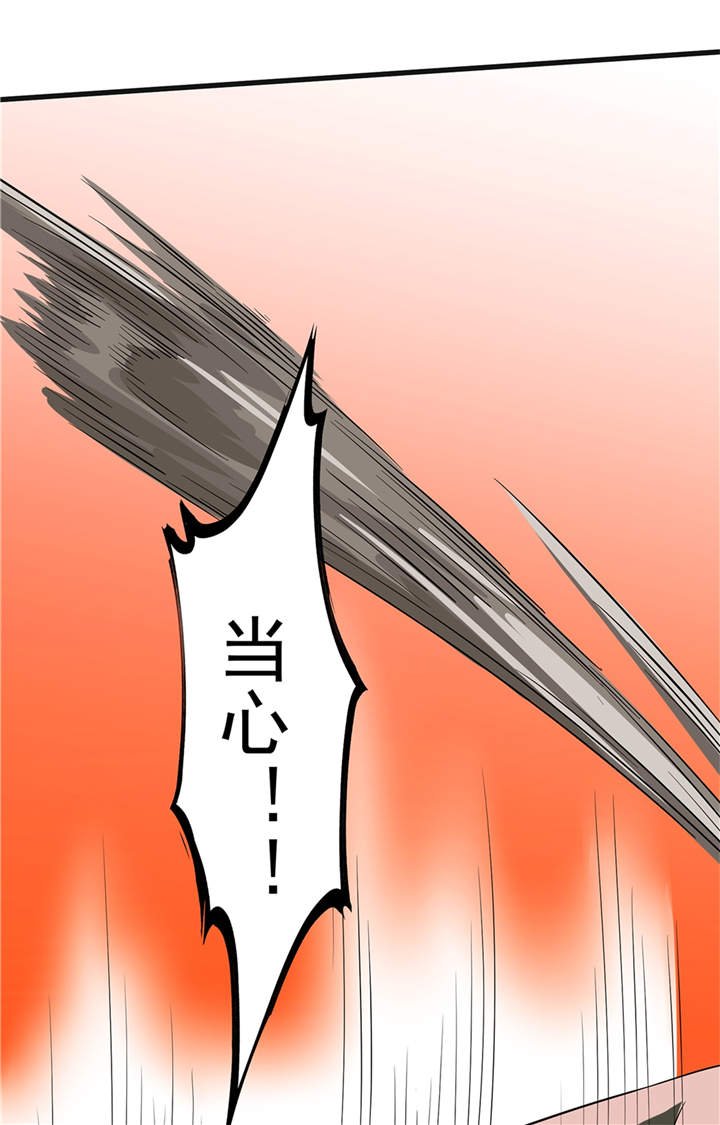 第50章：准备好了吗（第一季完结）