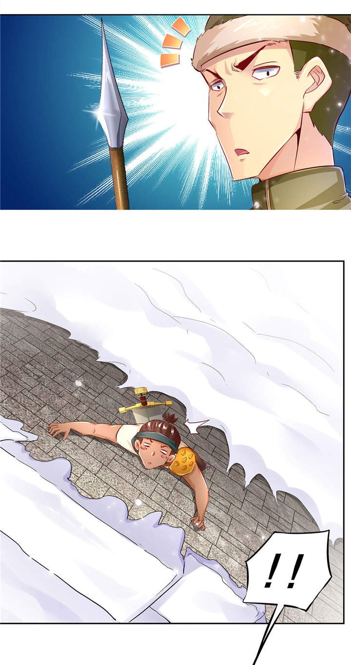 第10章：狼王