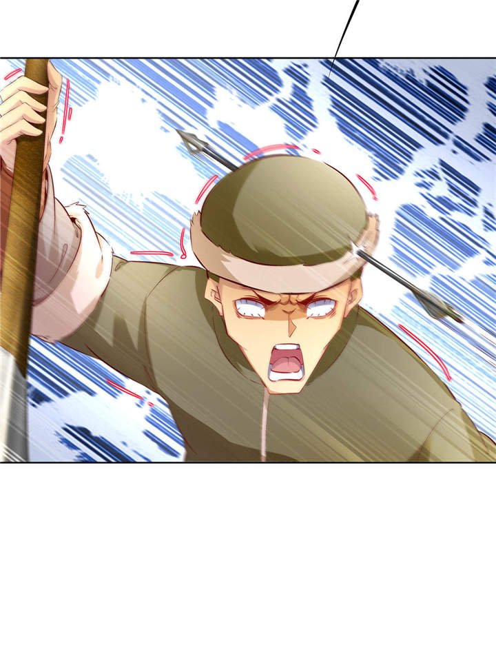 第10章：狼王