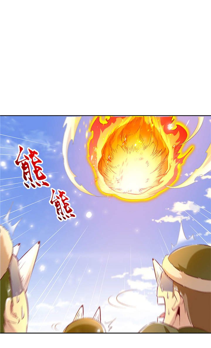 第10章：狼王