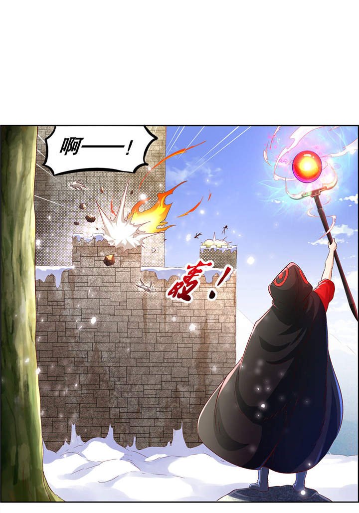 第10章：狼王