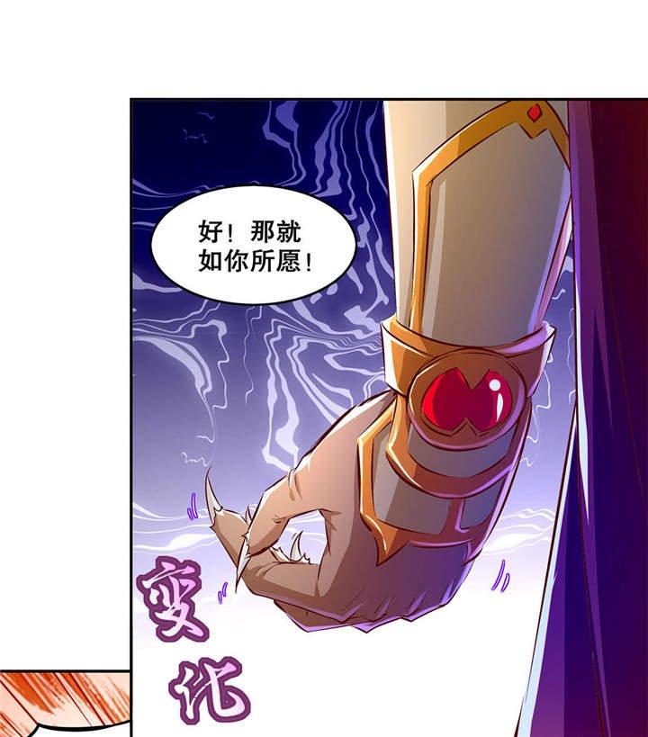 第12章： 一顿胖揍