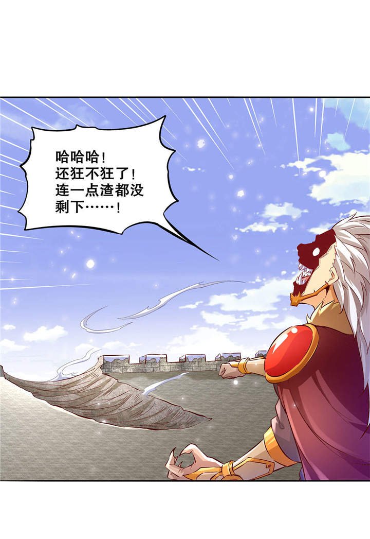 第12章： 一顿胖揍