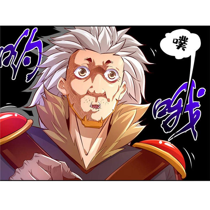 第12章： 一顿胖揍