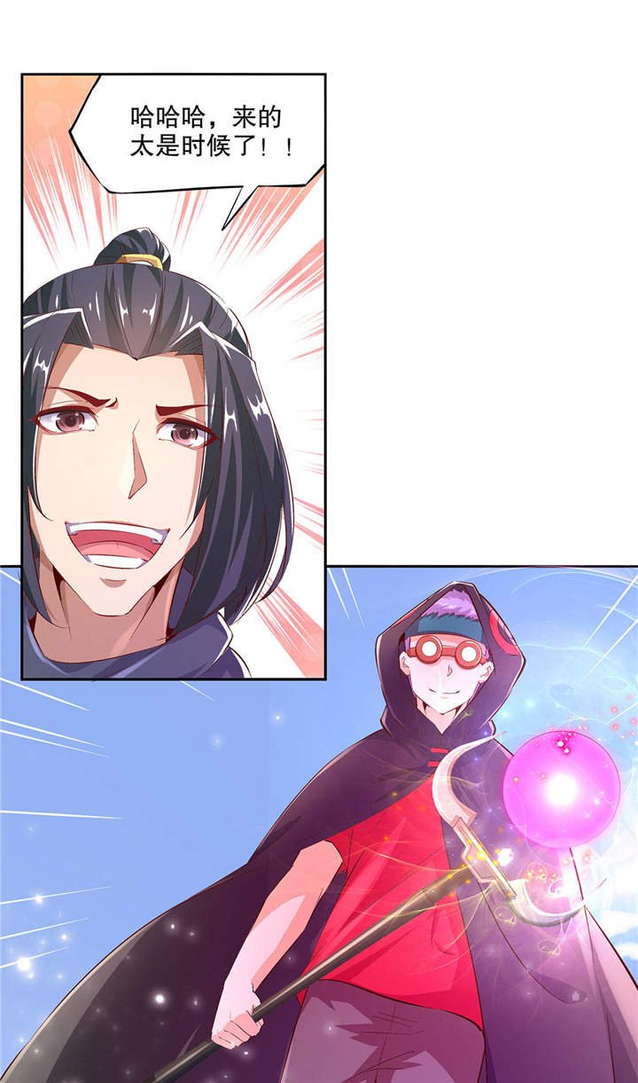 第12章： 一顿胖揍