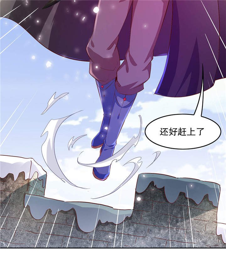 第12章： 一顿胖揍