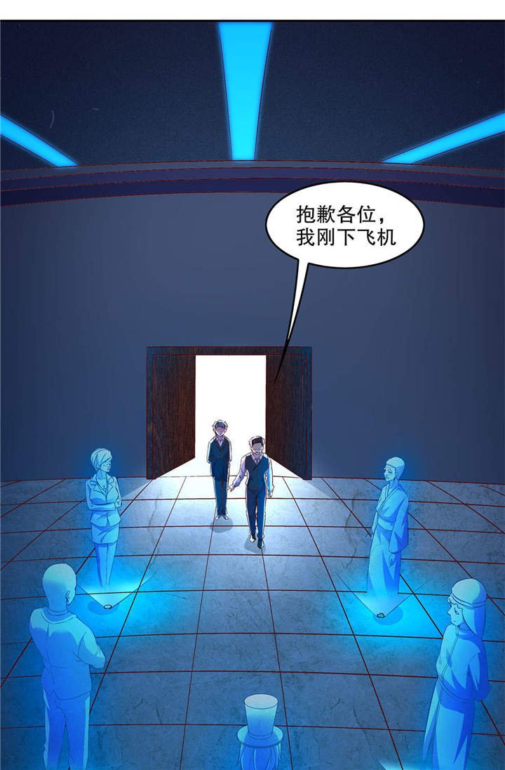 第14章：第二个副本