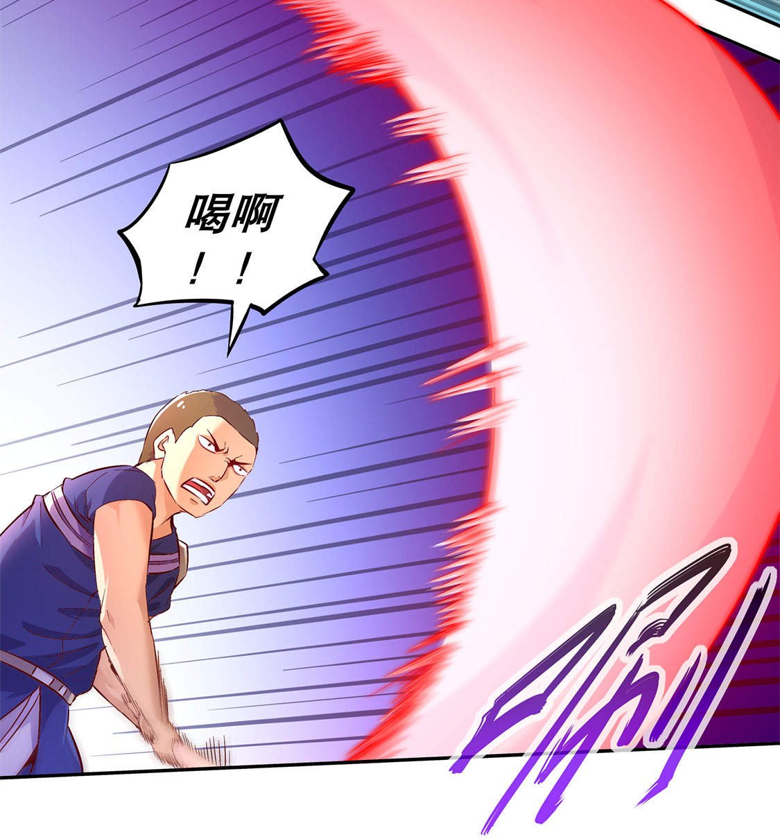 第15章： 落单