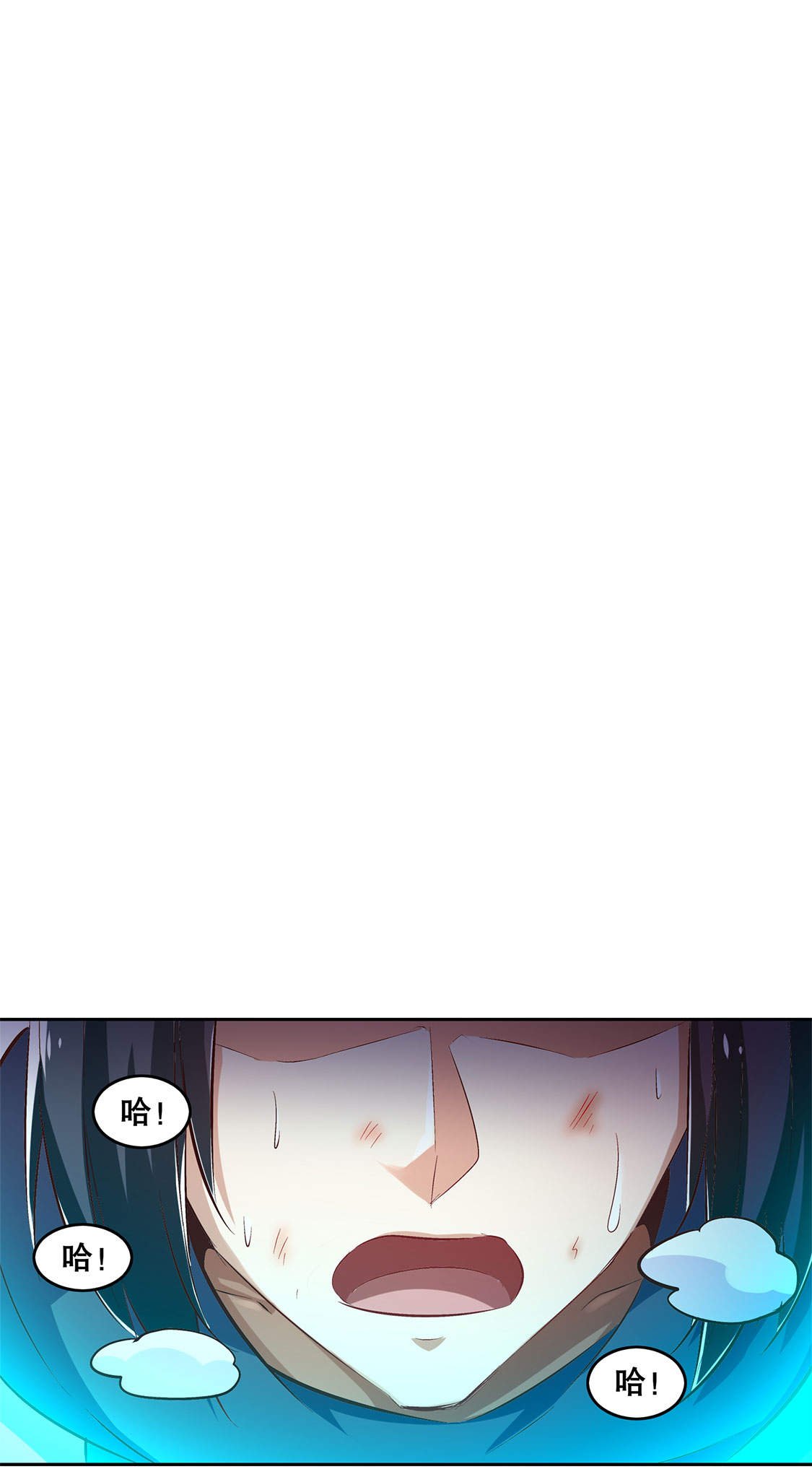 第15章： 落单