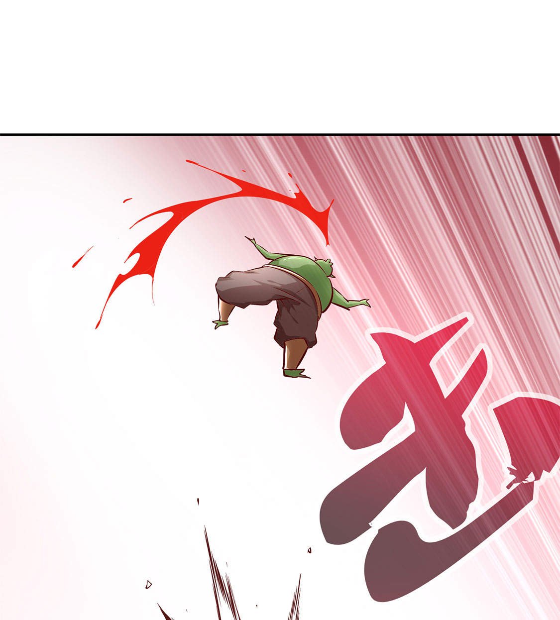 第21章：将军巴布