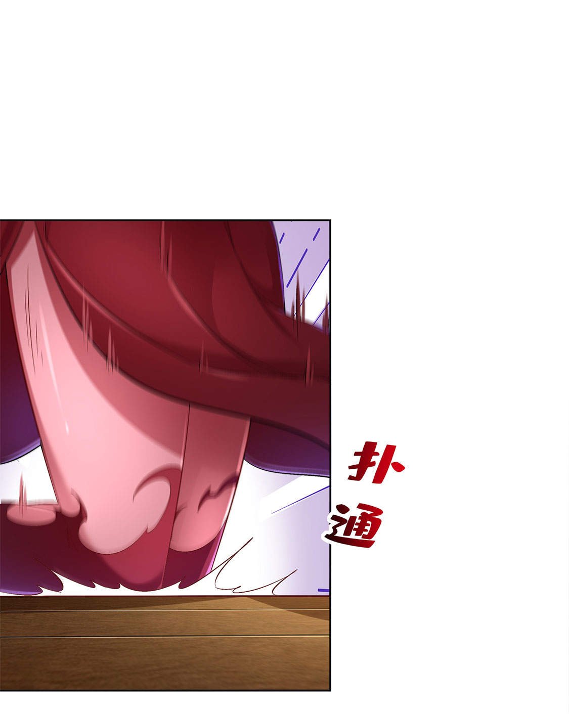 第23章： 重塑