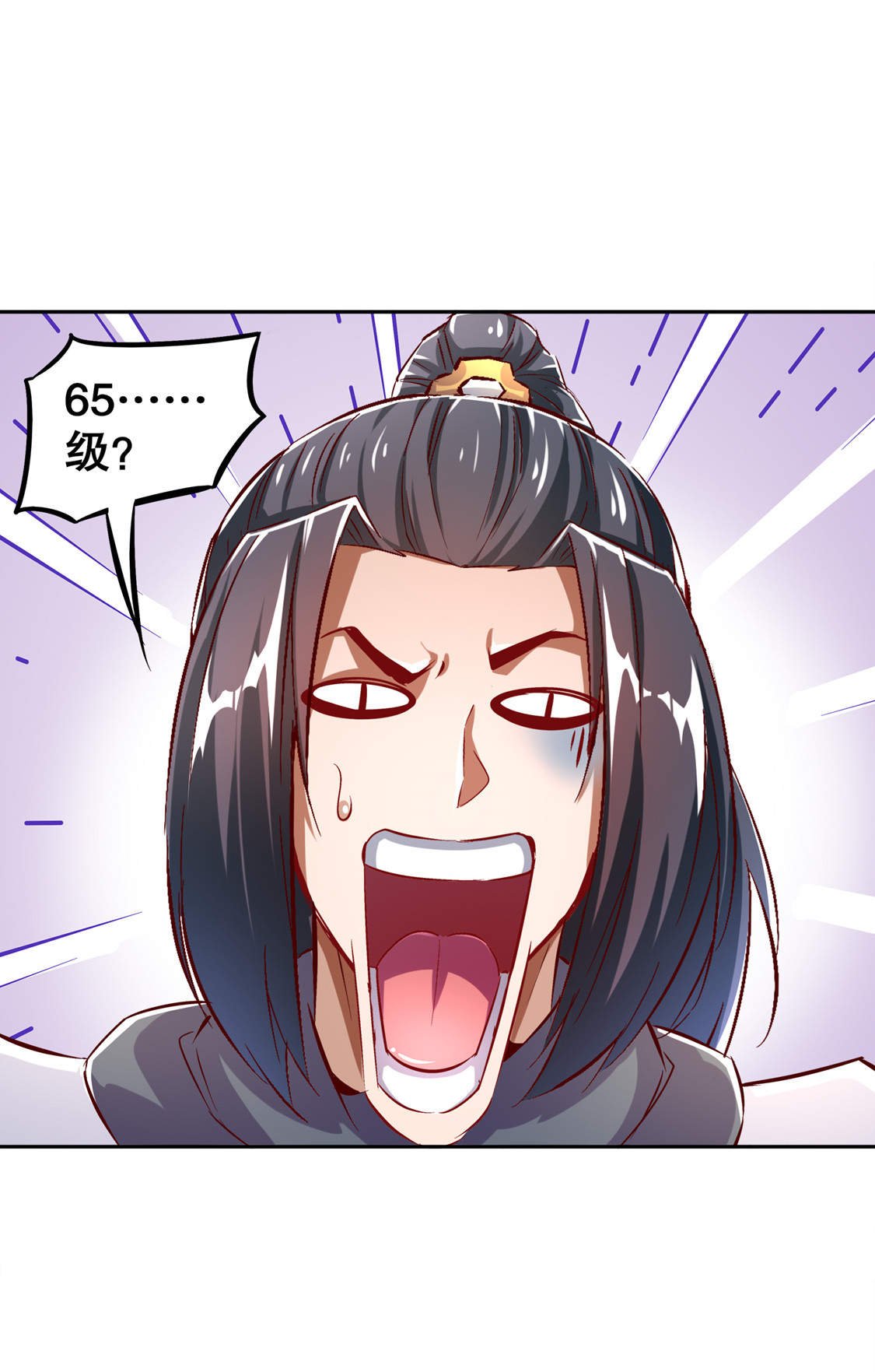 第28章：无法读取