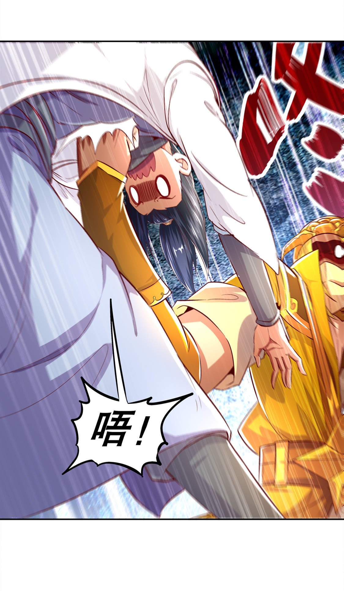 第28章：无法读取