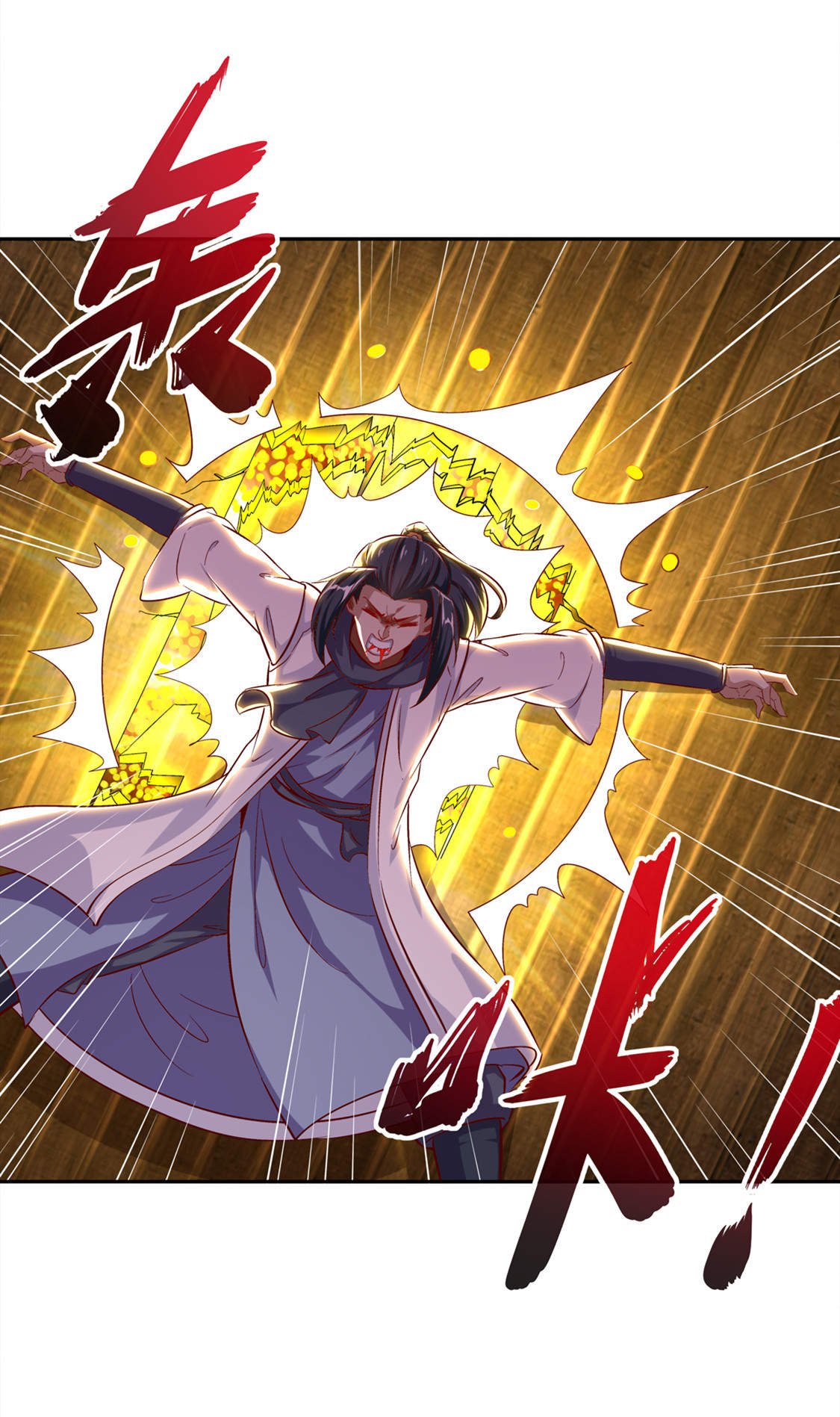 第28章：无法读取