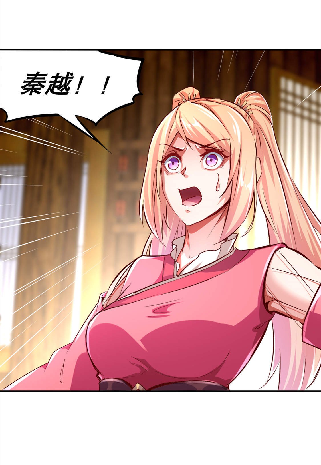 第28章：无法读取