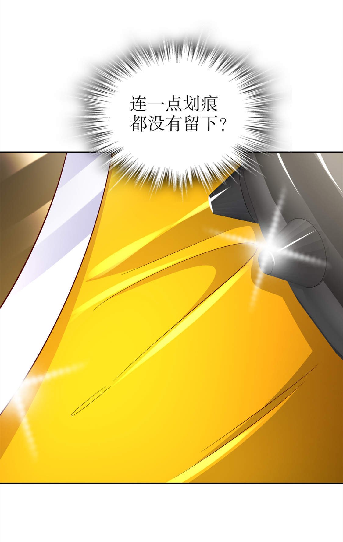 第28章：无法读取