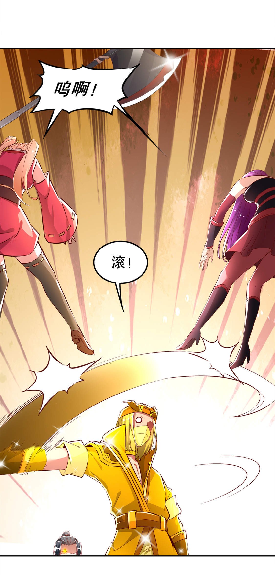 第28章：无法读取