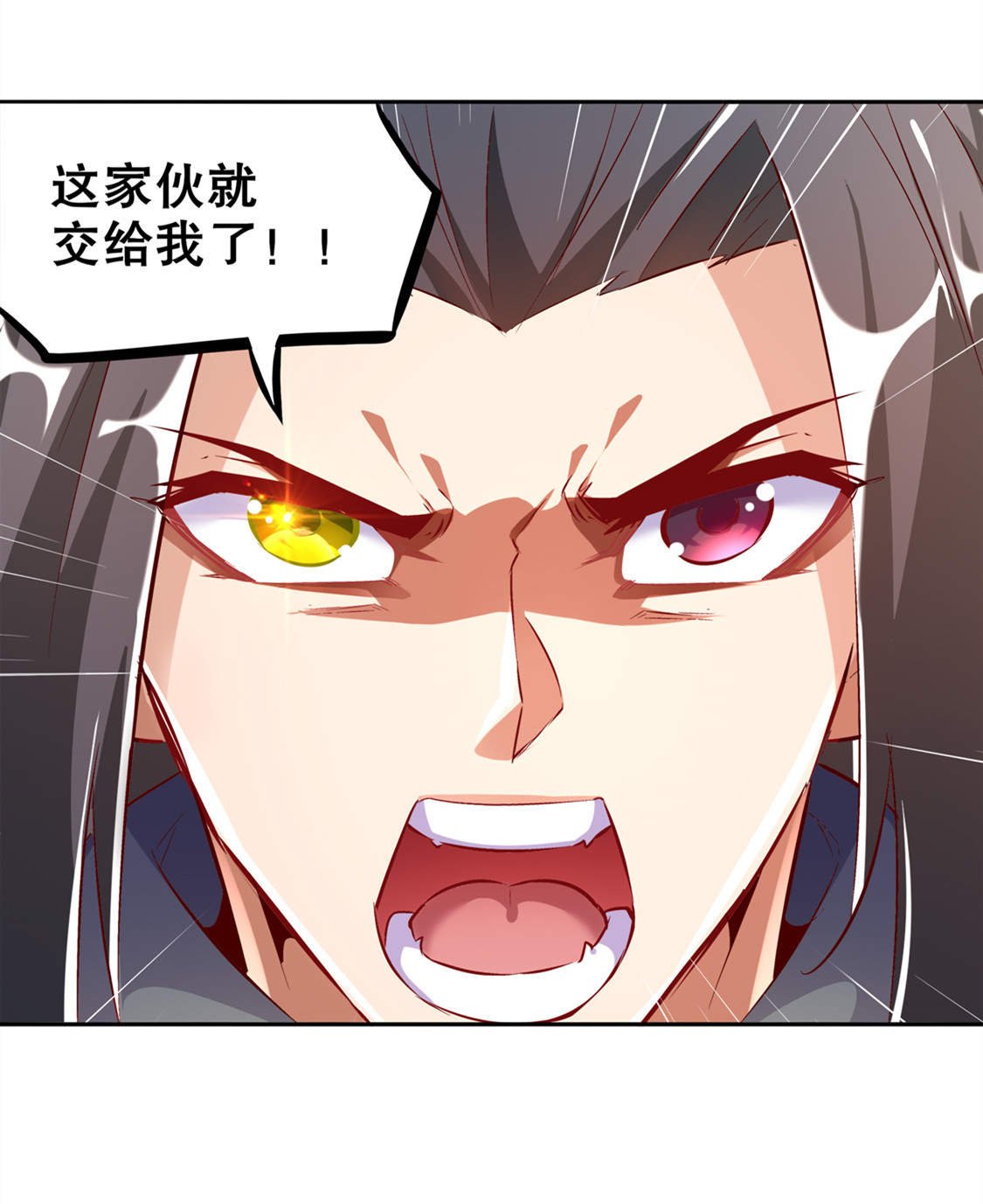 第28章：无法读取