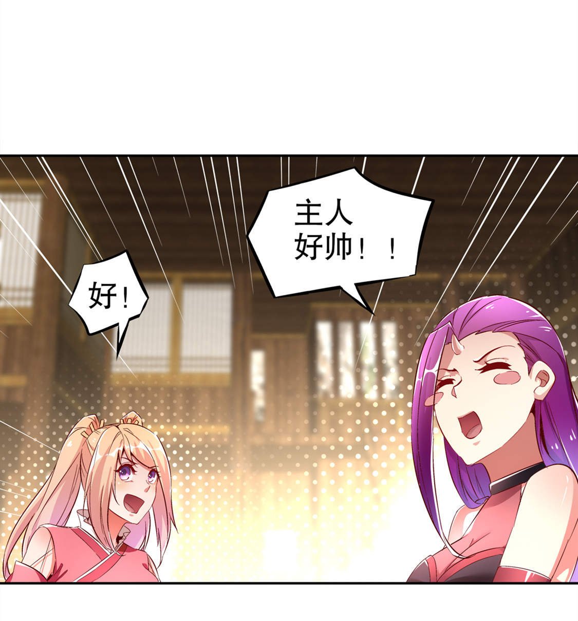 第28章：无法读取